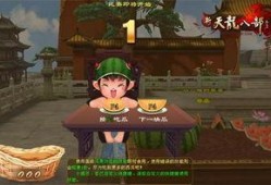 吃瓜爆料每日大赛最新动态 吃瓜爆料网八卦有理爆料,八卦有理，揭秘娱乐圈最新动态